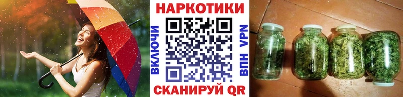 Наркота Химки ГАШ  Cocaine  А ПВП  KRAKEN ссылки  МЕФ 