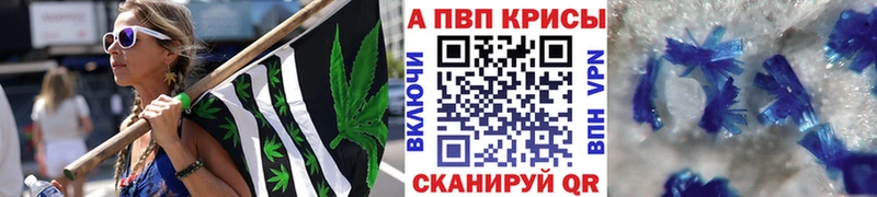 дарк нет Telegram  Химки  omg ONION  A PVP СК КРИС  магазин продажи наркотиков 