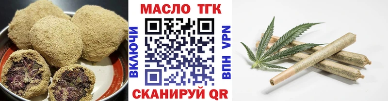 Canna-Cookies марихуана  Химки 