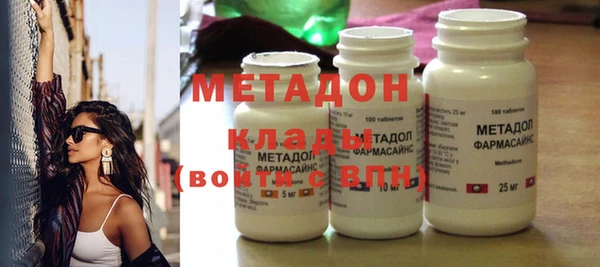 мефедрон VHQ Нефтекумск