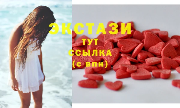 jwh Нефтегорск