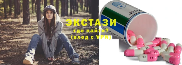метадон Нея