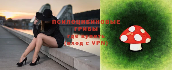 jwh Нефтегорск