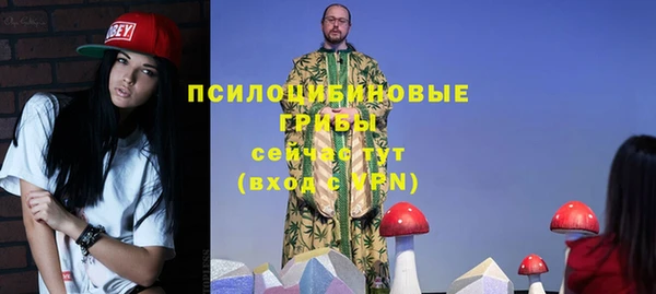 jwh Нефтегорск