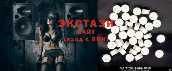 метадон Нея
