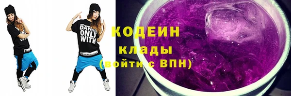 мефедрон VHQ Нефтекумск