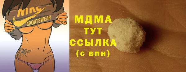 метадон Нея