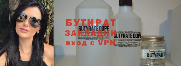 jwh Нефтегорск