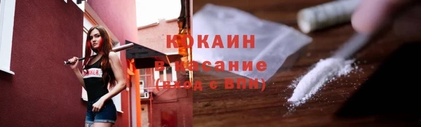 метадон Нея
