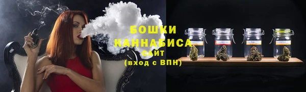 мефедрон VHQ Нефтекумск