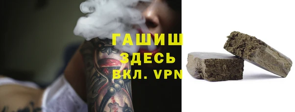 jwh Нефтегорск
