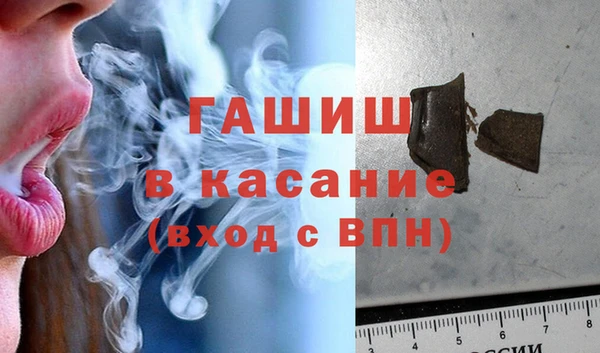 метадон Нея