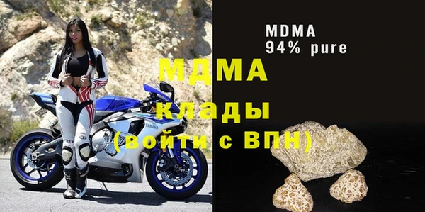 метадон Нея