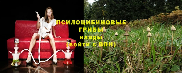 jwh Нефтегорск