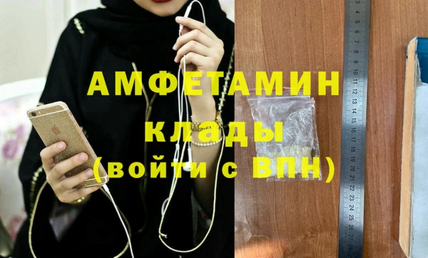 метадон Нея