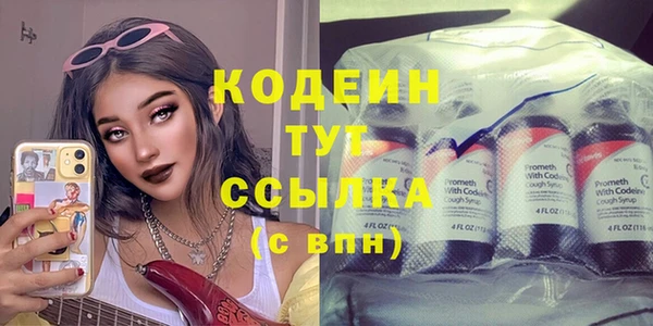 jwh Нефтегорск