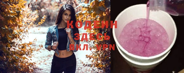 метадон Нея