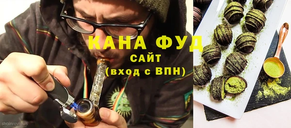 метадон Нея