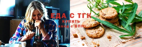 jwh Нефтегорск