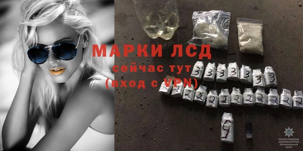 мефедрон VHQ Нефтекумск