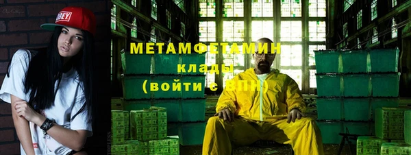 метадон Нея