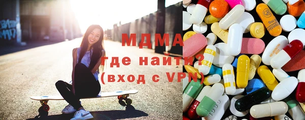 метадон Нея