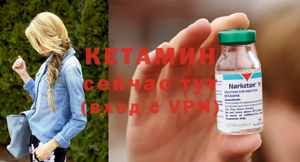 мефедрон VHQ Нефтекумск