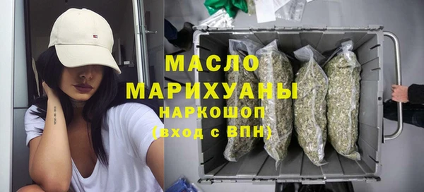 jwh Нефтегорск