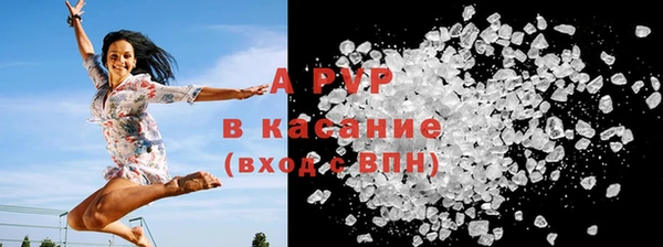 мефедрон VHQ Нефтекумск