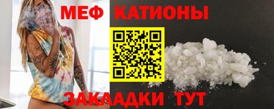 экстази Гагарин