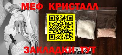 MDMA Гатчина