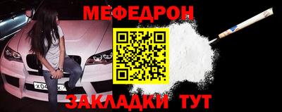 MDMA Гатчина