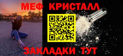 MDMA Гатчина