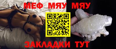 MDMA Гатчина
