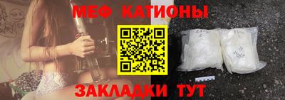 экстази Гагарин