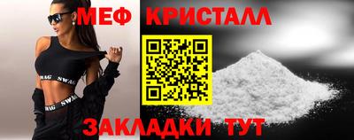 экстази Гагарин