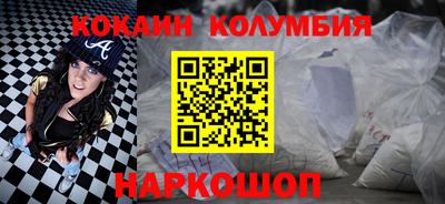 прущая мука Гай