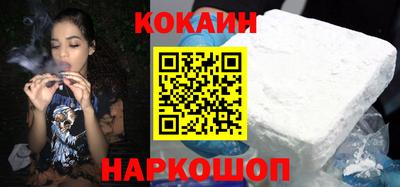 экстази Гагарин