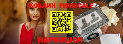 экстази Гагарин