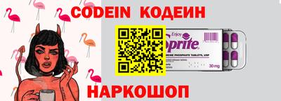 MDMA Гатчина