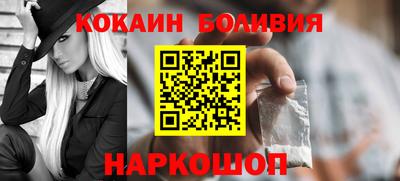 прущая мука Гай