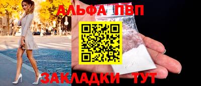 MDMA Гатчина