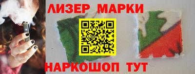 MDMA Гатчина