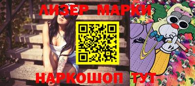 прущая мука Гай