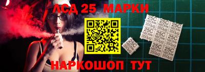экстази Гагарин