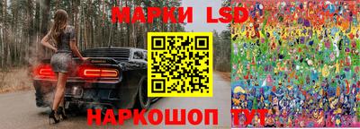 MDMA Гатчина