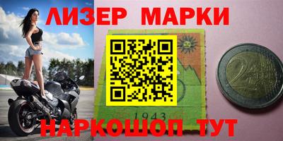 прущая мука Гай