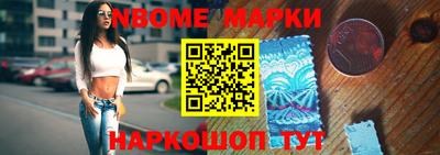 прущая мука Гай