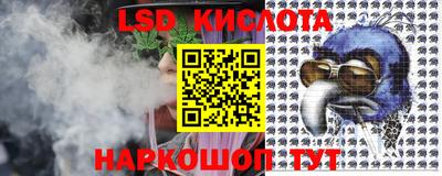 прущая мука Гай