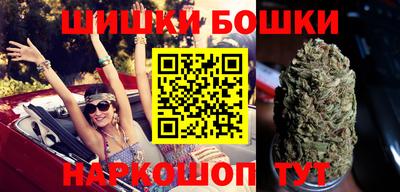 прущая мука Гай
